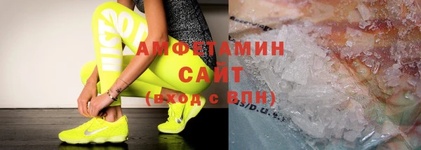 прущий лед Нефтегорск