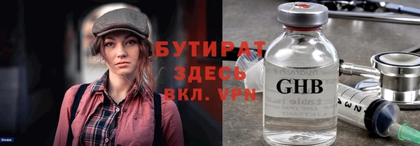 прущая мука Нея