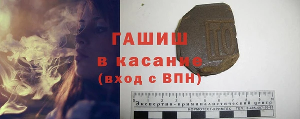 прущий лед Нефтегорск